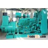 200KW Cummins Genset