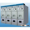 24KV withdrawable switchgear RMU