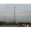 communication tower