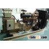 300KW Cummins Genset