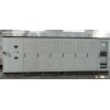 static synchronous condenser