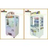 Ticket Redemption Catch Prize Vending Machine