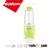 BL216B Personal Mixer