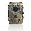 Invisible MMS Hunting Camera