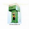 EP 400 Ton Pneumatic Double Screw Press , Forging Punch Press Machine 6300NK