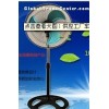 ELECTRIC FAN
