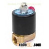 Brass Water Valves