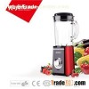 BL266B Smoothie Mixer