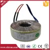 220v 12v power transformer