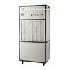 Industrial Refrigerant Dehumidifier for Basement