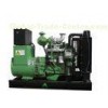 Water Cooled Electric Cummins Diesel Generators , 30KW 1500RPM