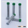 supply tin line 001