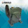 High Torque Industrial WPDS cast iron shaft mounted speed reducer Hollow Shaft