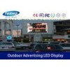 CE 1R1G1B SMD Street Outdoor Advertising LED Display 7000 nits , 10mm LED Display