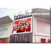 Wide Gamut P12 Led Display