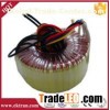 customize various toroidal ac transformer