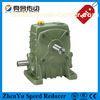 Cast iron Worm speed reducer gearbox 1400rpm electric motor speed reducer