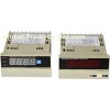 digital display machine