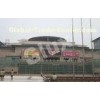 DIP Animation Curtain Outdoor Full Color Led Display Screen For Advertising