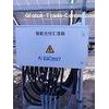 1000V DC Indoor Solar PV Combiner Box Fuse Protection , Smart Combiner Box