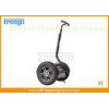 Indoor Stadium Sugue I2 Self Balancing Scooter For Adult Gliding Vehicle F1