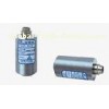 Good sealing performance SG-2 Rotational Speed Sensor 10 ~ 300Hz