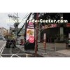 P8 SMD3535 Outdoor Advertising LED Display , Front Maintenance