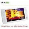 7 Inch TFT Motion Sensor LCD Display USB SD Digital Media Player For TV Advertising