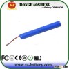 Small rechargeable battery for LED light 3.7volt 5000mAh li-ion battery case