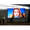 External Full Color Electronic Visual Large LED Screens Displays