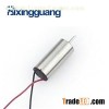 Adult Erotic Products DC Vibration Motor R6DL27-PIA