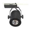 Waterproof 20W COB LED Track Spot Light DC19V , Aluminum Reflector PMMA