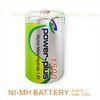 Electronic TOOLS sealed rechargeable nimh battery NI-MH D-1500/1.2V