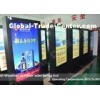 50 inch tft type stand alone outdoor digital signage totem display 1920x1080 DDW-AD5001SNO