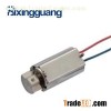 DC Hollow Cup Brush Motor For Household Electric Appliance R6DL27-W3028