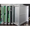 Motor protection relay for Switchgear