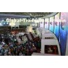 P4 Concert Video Full Color Indoor Advertising LED Display Energy Saving