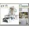 Automatic low pressure polyethylene Film Blowing Machine 6600*4100*5000mm