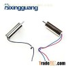 Hollow Cup Motor Model Toy Motor R7HL30-RBI