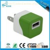 Home Charger
