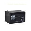 Rechargeable Sealed Lead Acid Battery 12V 10AH With ABS Plastic