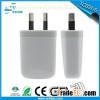 Adapter Charger