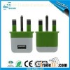 Cell Charger