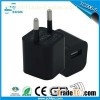 Usb Wall Charger