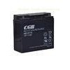 Balck security system backup battery 12V 17AH