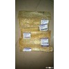 CM402 CM602 NPM DT401 BALL SPLINE N510054810AA