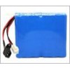 18.5V Lithium Ion Battery