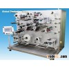 RFID Lamination Machine