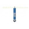 Under Sink Filter Recycling Water Purifier Cartridge 0.1Mpa - 0.4Mpa Working Pressure