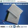 Flat Thin 3000mah 3.7vRechargeableLithiumPolymerBattery for Tablet PC